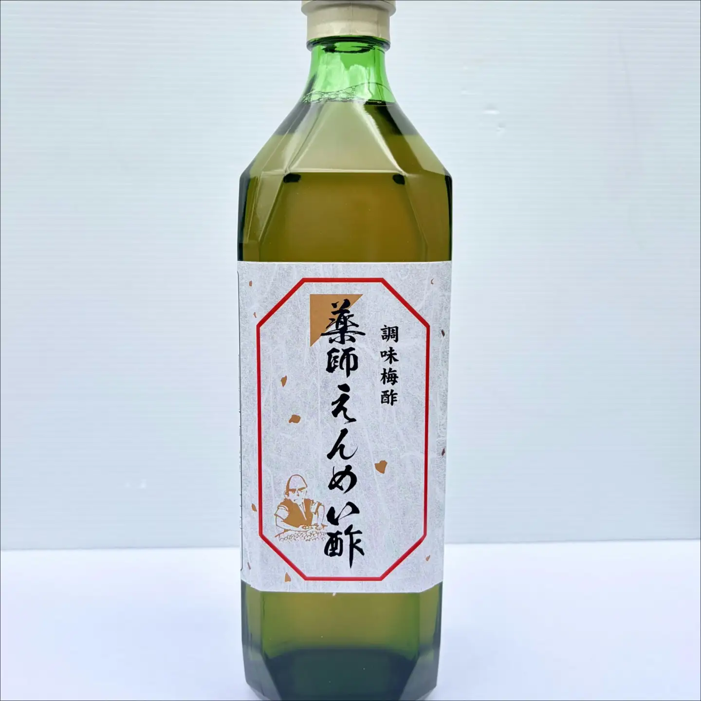 【0646-3】薬師延命酢（濃縮タイプ）3本セット（720ｍｌ×3本）