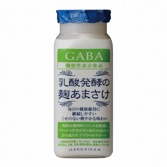 八海山 乳酸発酵の麹あまさけ GABA 118g×40本｜あまさけ