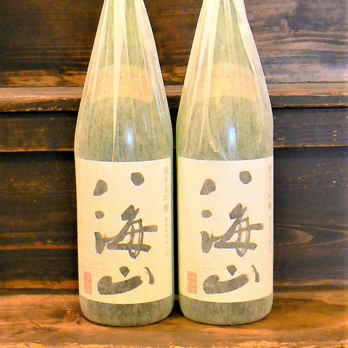 八海山純米大吟醸45　1.8L×2本セット｜ 大吟醸
