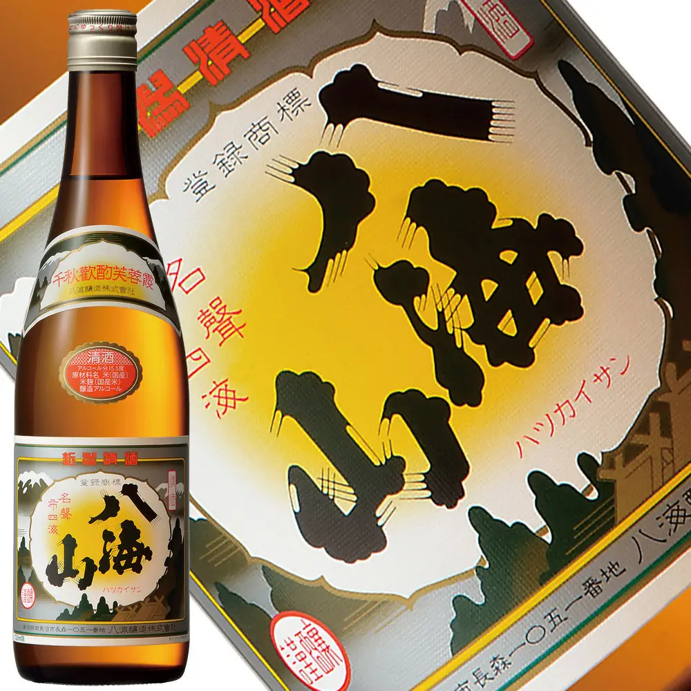 日本酒 八海山 清酒・純米大吟醸 720ml×2本セット｜八海山