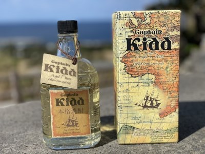 【黒糖焼酎】キャプテンキッド　43度・720ml・化粧箱入り【喜界島酒造】