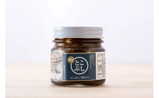 自家製とこぶし煮つけ（約130ｇ×3）【和歌山県優良県産品「プレミア和歌山」認定品】【hsc629-tk-3】