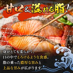 天然 紅鮭 2kg　(18～22切入)【uot401C】