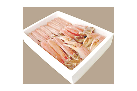 生ズワイ蟹セット 1.2kg | 蟹 [2917]