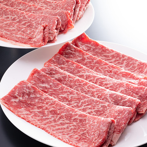 古河市で育った常陸牛！赤身（モモ・カタ）すきやき用700g _AO03 ※離島への配送不可