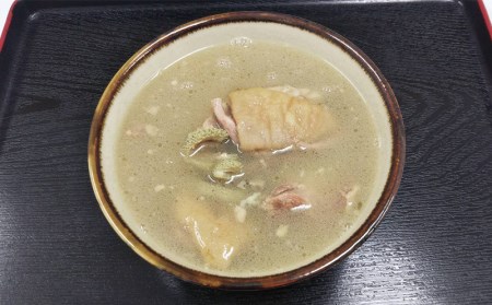 【琉球食膳パニパニ】冷凍ヤギ汁・いのあぐー豚ハンバーグ・手作りあぶらみそセット - ご当地 ご当地グルメ やぎ 山羊 郷土料理 くせ強 ローカルテイスト ハンバーグ 豚肉 冷凍 油味噌 あぶら味噌 ごはんのお供 定食 沖縄料理 沖縄県 八重瀬町