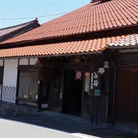 【エコロジー焼酎・飲み比べ】里芋・栗・かぼちゃ・そば・粕取りの焼酎5種セット【1214810】