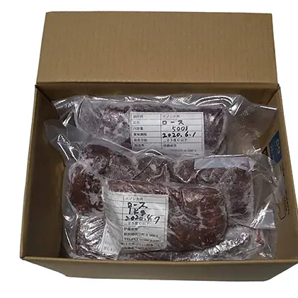 北海道 湧別町産 エゾ鹿肉 ロース (ブロック) 900g【 お肉 ジビエ 鹿 しか肉 シカ肉 エゾシカ エゾシカ肉 もも肉 エゾ鹿 冷凍 低カロリー ヘルシー 国産 産地直送 オホーツク 】