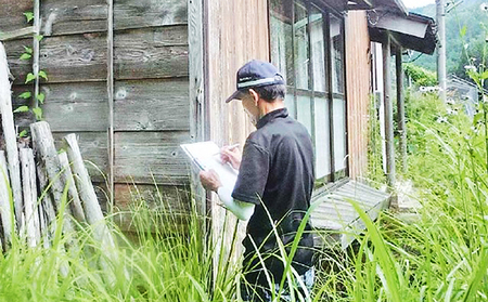 空き家見回りサービス チケット 代行 利用券 