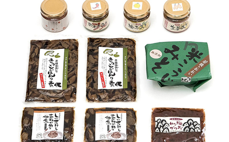 詰合せ おおい夢工房 完熟梅ジャム 米こうじみそ きのこごはんの素 詰合せ