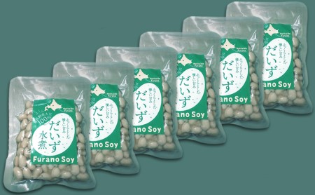 北海道上富良野産【だいず水煮】100g×6袋 大豆 豆類 加工食品 