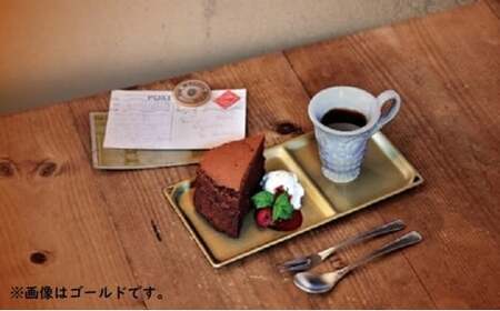 小物置き トリートレイ スクエア 2点セット ゴールド 小物入れ トレイ トレー セット 食器 お皿 ナチュラル 和風 アンティーク 収納 北陸アルミ 北陸アルミニウム 日本製 インテリア 日用品 雑貨 ギフト プレゼント 富山県 盆 お盆 伝統技術  FAD-0514