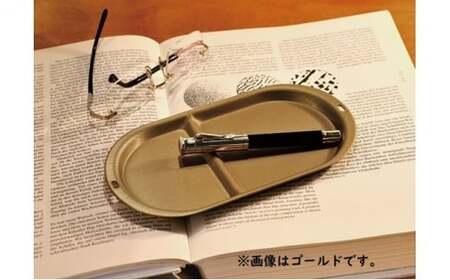 小物置き トリートレイ オーバル 2点セット ダークグレイ 小物入れ トレイ トレー セット 収納 食器 お皿 ナチュラル 和風 アンティーク 北陸アルミ 北陸アルミニウム 日本製 インテリア 日用品 雑貨 ギフト プレゼント 富山県 盆 お盆 伝統技術  FAD-0512