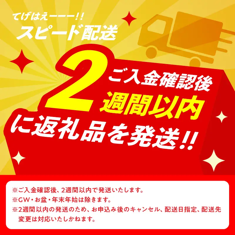 大人気 生冷凍 厳選 豚切り落とし 計3kg_C167-26-2W