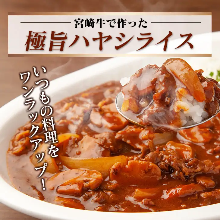 宮崎牛 赤身 モモ ウデ 切落し セット 計800g 牛肉 ビーフ 黒毛和牛 国産 ブランド牛 食品 もも うで 切り落とし 高級 贅沢 ご褒美 お祝い 記念日 人気 おすすめ カレー シチュー ハヤシライス 牛丼 おかず 冷凍 お取り寄せ グルメ 宮崎県 日南市 送料無料_DA46-25