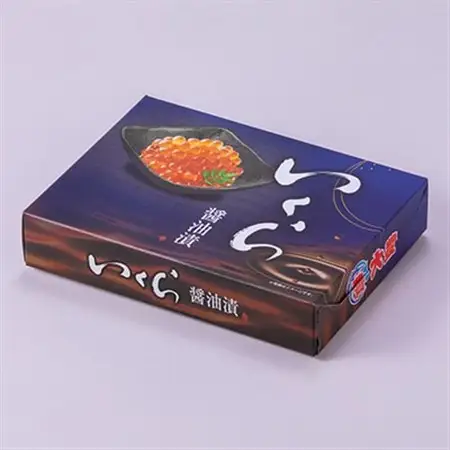 いくら醤油漬　250g×2パック　(化粧箱入)_魚介・海産物 いくら  イクラ_【配送不可地域：離島】【1073770】