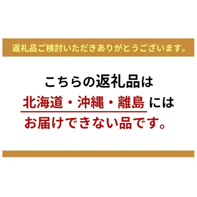 ハツシモ 米 高橋米 白米 ハツシモ【10kg×1袋】【定期便 全5回】【先行予約】