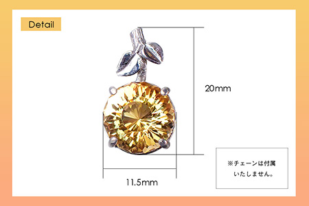 Sunflowerカット のシトリン・ヒマワリのペンダントトップ/クラフトペンダント ペンダントトップ シトリン 黄水晶 ひまわり ヒマワリ 金 ゴールド 春色 和装 洋装 縁起物 天然石の店 ジュエリー作家 オンリーワン上品 カジュアル フォーマル ハンドメイド おしゃれ