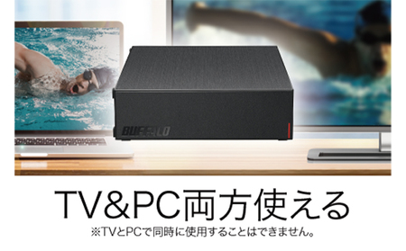 BUFFALO 外付けハードディスク 4TB 外付け HDD 録画用外付けHDD 録画用 家電