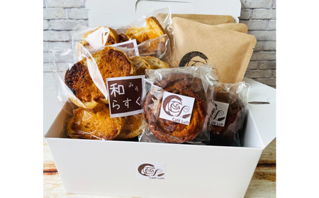 焼き菓子コーヒーBOX カフェルフト ドリップコーヒー 焼き菓子コーヒーBOX