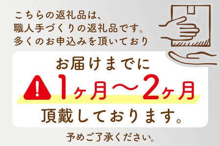 山刀 フクロナガサ（4寸5分）西根打刃物製作所 ナイフ マタギ