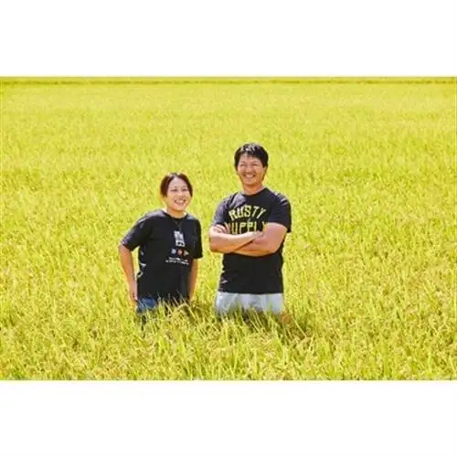 《先行予約》令和8年産　山形県産　つや姫　玄米　10kg(5kg×2)_ 玄米 米 こめ コメ   つや姫 米 _【1208104】