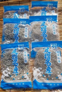 岡本水産加工のちりめん＆かちりじゃこ「特盛」セット（各種3袋）【R00335】