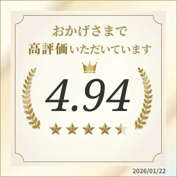 最高級焼き海苔 15枚(5まい×3袋) | 焼のり 焼きのり