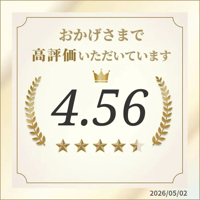 特選 焼き海苔 50枚 (5まい×10袋) | 焼のり 焼きのり