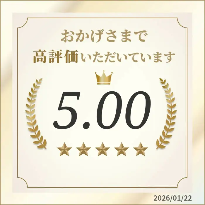 黒毛和牛 切り落とし 1キロ (500g×2パック)|福島牛 ギフト お取り寄せ 南相馬