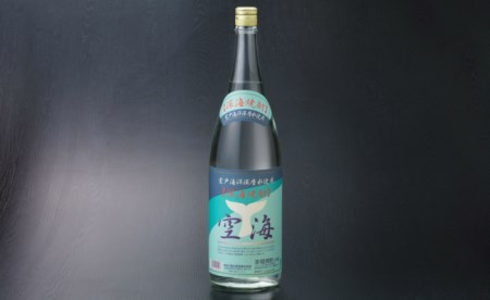 土佐焼酎、リキュール宴会セット