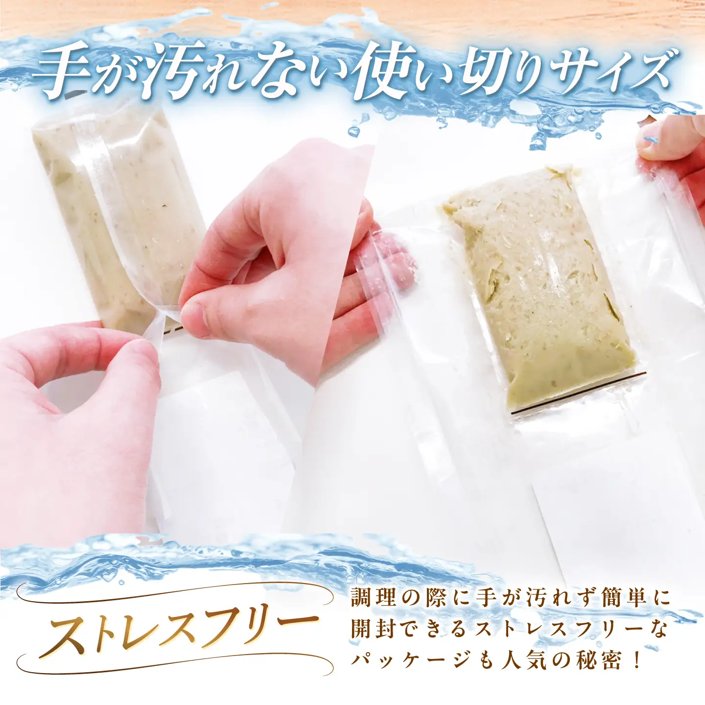 島すりみ 食べ比べ 5種セット×2 計1kg SDGs 五島市/しまおう [PAY009]  SDGs ねりもの 練り物 練物 セット