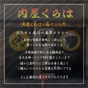 【近江牛】 A5等級 焼肉用 600g タレ付き 霜降り カタ ロース バラ 冷凍 黒毛和牛 日本三大和牛 神戸牛 松阪牛 に並ぶ ブランド和牛 国産 牛肉 お肉 肉 赤身 焼き肉 BBQ バーベキュー ご褒美 お祝い ギフト 贈答 送料無料 肉屋くらは 滋賀 彦根