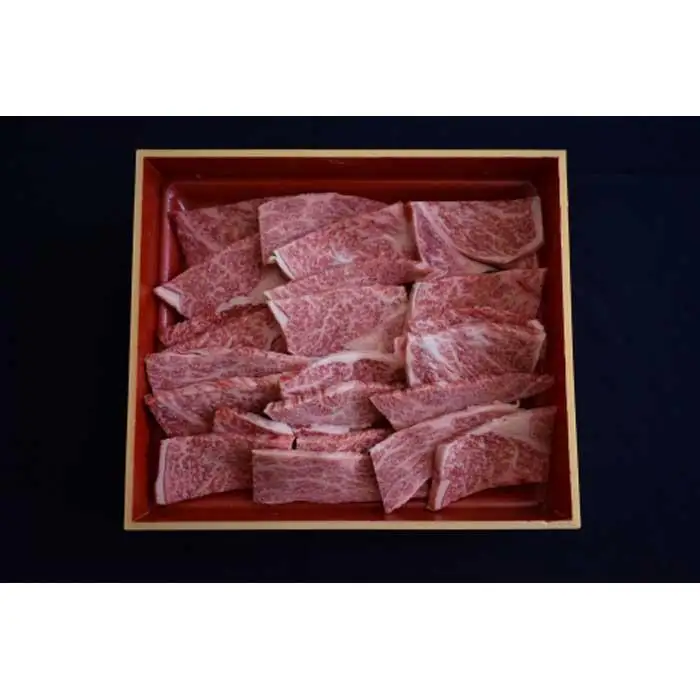 【熊野牛】ロース・焼肉 500g (粉山椒付) 【SW45】