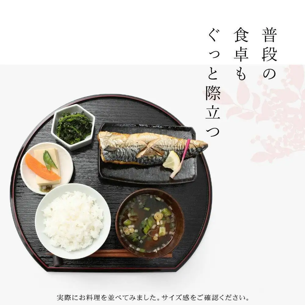 紀州漆器 半月盆 お盆 尺三 約39cm 5枚組 滑り止め加工 トレー トレイ お正月 おせち お節料理 年末年始 料亭 旅館 国産 日本製 和歌山［YS1］