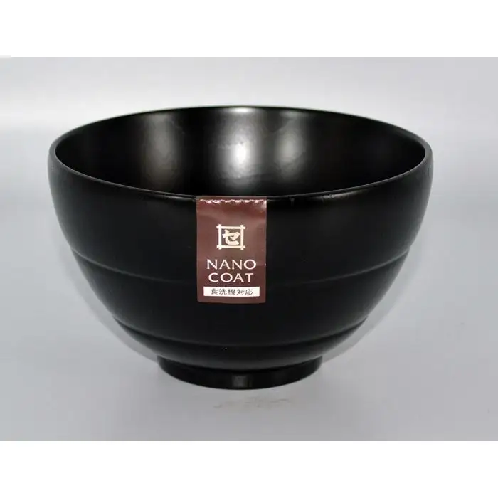 ◇S-4120 墨 3個入り【TN70】