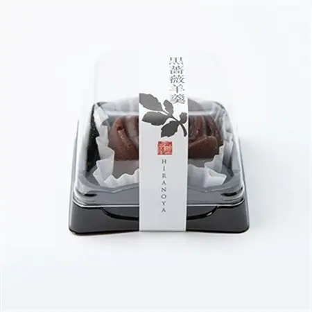 黒薔薇チョコレート羊かん　15ヶ入【配送不可地域：離島】【1127930】
