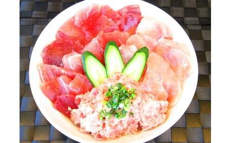 カネト平田 刺身 用 まぐろ 3種盛約700g (a10-599)