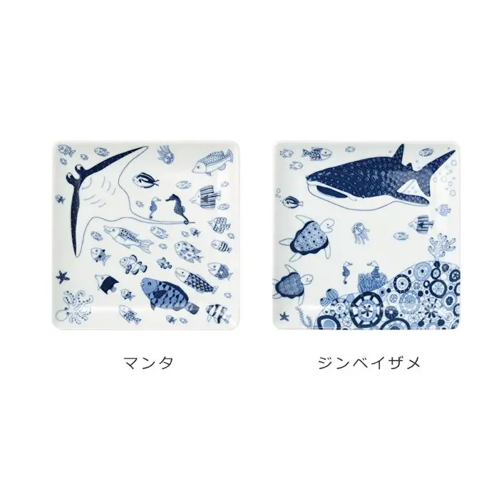 【波佐見焼】natural69 cocomarine 正角皿2枚セット マンタ／ジンベイザメ 食器 皿 角皿 波佐見焼 [QA03] 波佐見焼