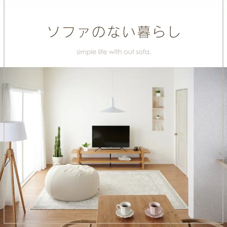 クッション ビーズクッション ハナロロ メガオニオン 360L ニットカバー付 チャコールグレー 1個