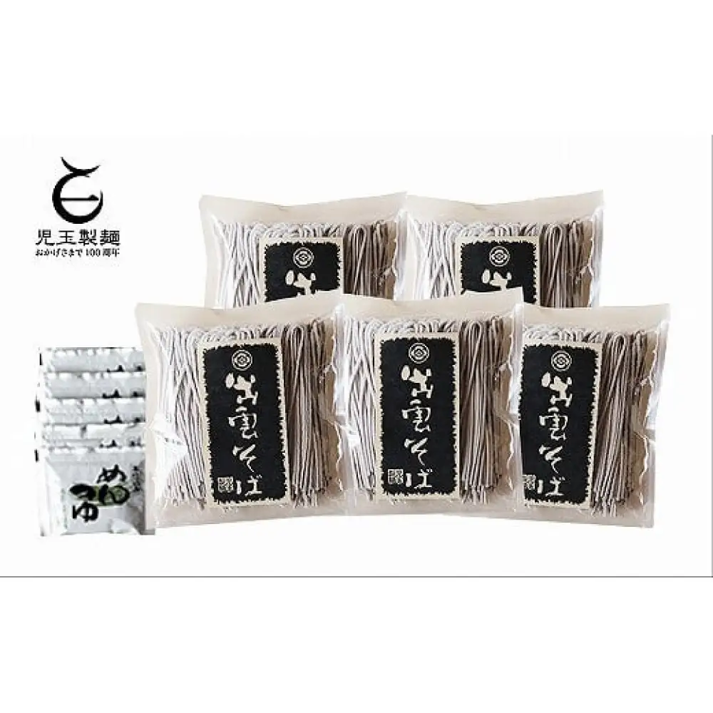 創業百年老舗の味 児玉製麺「出雲半生そば（10人前）つゆ付き」| 蕎麦