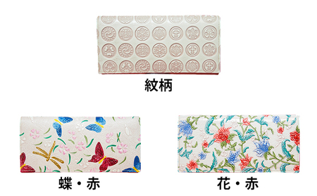 財布 姫路革細工長札入民芸品伝統技術 財布 花・赤