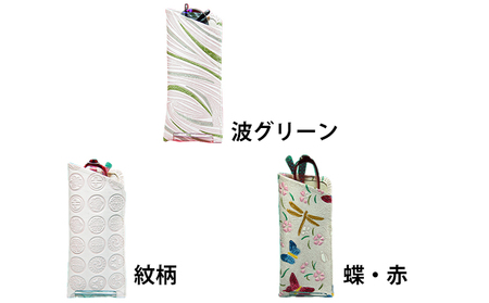 姫路革細工 メガネケース 民芸品 工芸品 伝統技術 雑貨 日用品  波ピンク