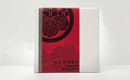 石鹸姫路城紋瓦石鹸羽柴秀吉飾り台付民芸品石鹸