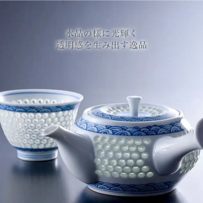 波佐見焼】【水晶が映し出す神秘的なお茶の色】水晶青海波 急須 茶器
