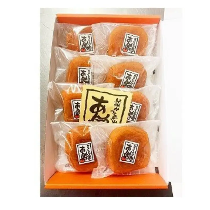 柿 紀州かつらぎ山のあんぽ柿 化粧箱入 約500g【2027年1月中旬頃〜下旬頃発送予定】［UT07］【Z005-uot736】