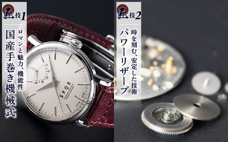 THE SPQR classico ｜ 腕時計 腕時計