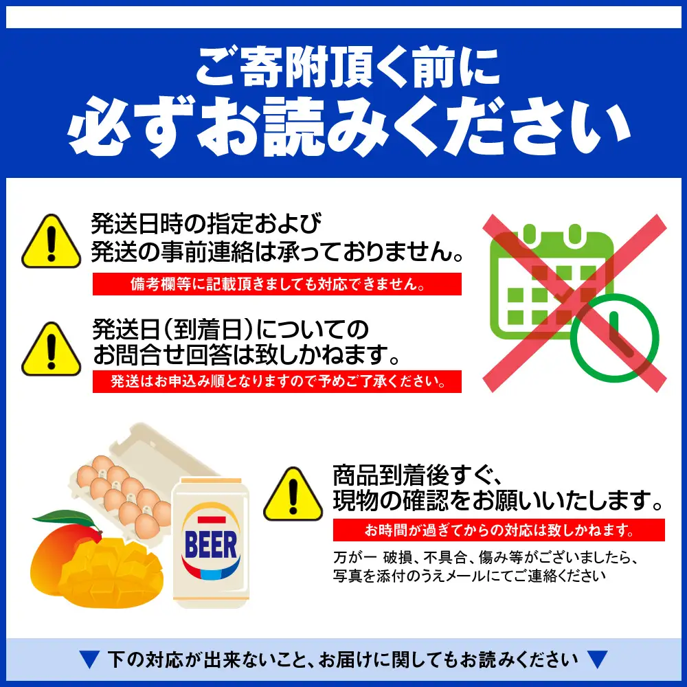【2026年発送】農家直送 栄養たっぷりドラゴンフルーツ 2kg