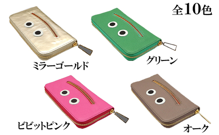 長財布ニッコリ長財布キャラクター 本革 長財布 グリーン