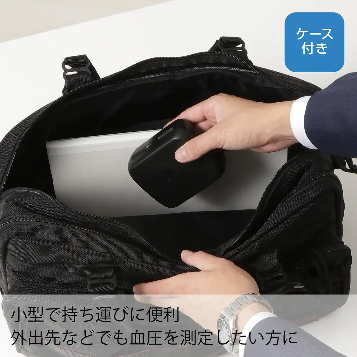 血圧計 オムロン 手首式血圧計 HEM-6232T omron 美容 スマホ連動 血圧計